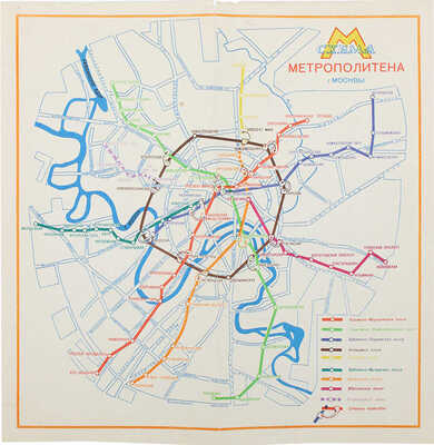 Схема метрополитена г. Москвы. М: Московский рабочий, 1971.